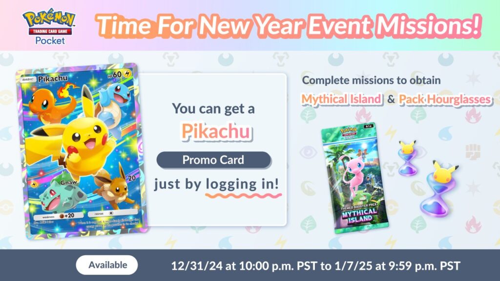 New Year Event Missions