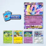 Promo Pack A Series Vol. 4