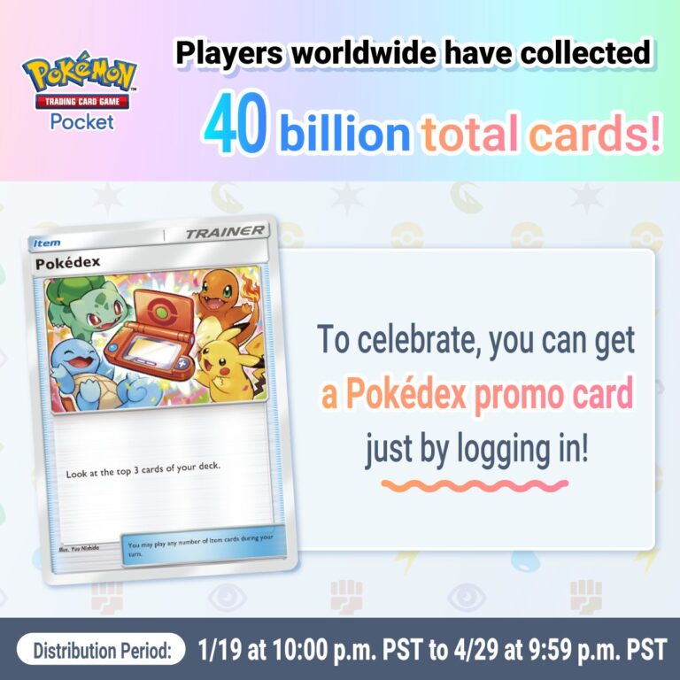 Promo Pokédex - 40 Billion Card Celebration