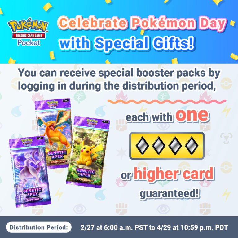 Pokémon TCG Pocket Pokemon Day Special Gifts